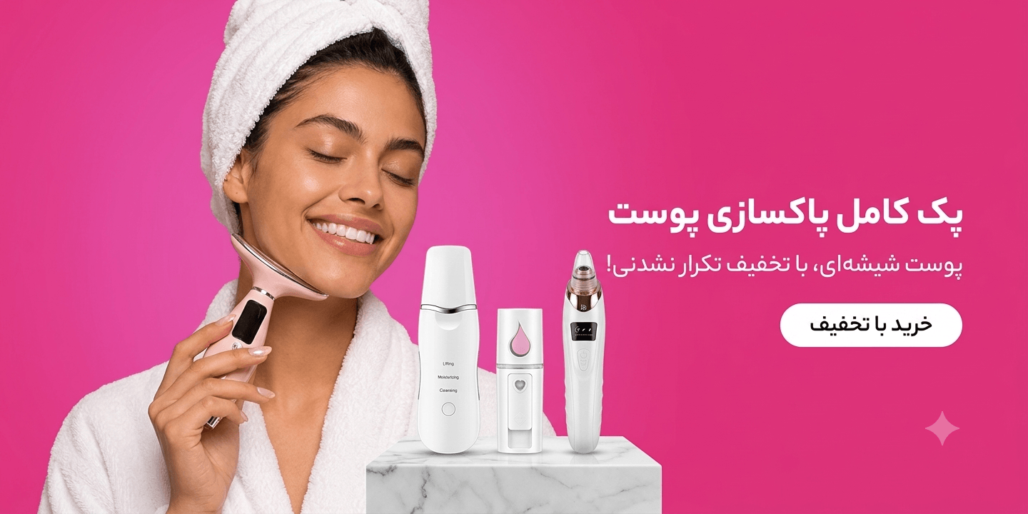 بنر