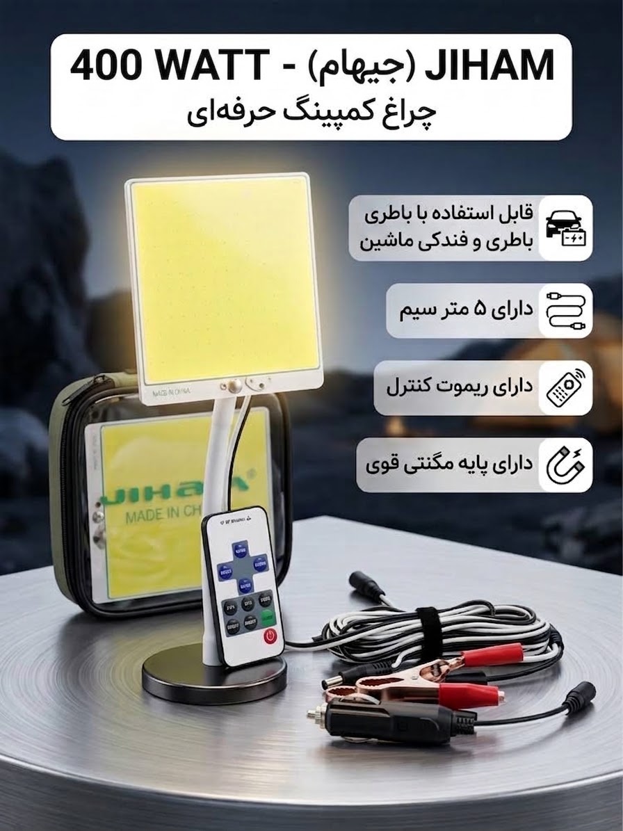 تصویر 3