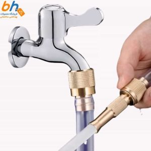 ابپاش سرشلنگی برنجی